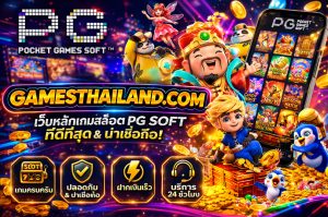 pg soft thailand